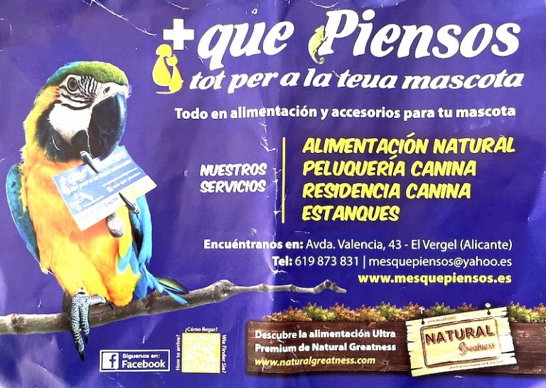 Que Piensos animal shop 768x545